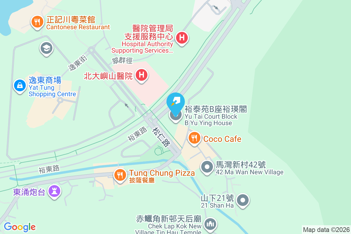 裕泰苑 東涌道399號