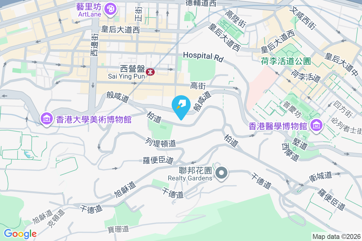 般咸道56號 般咸道56號