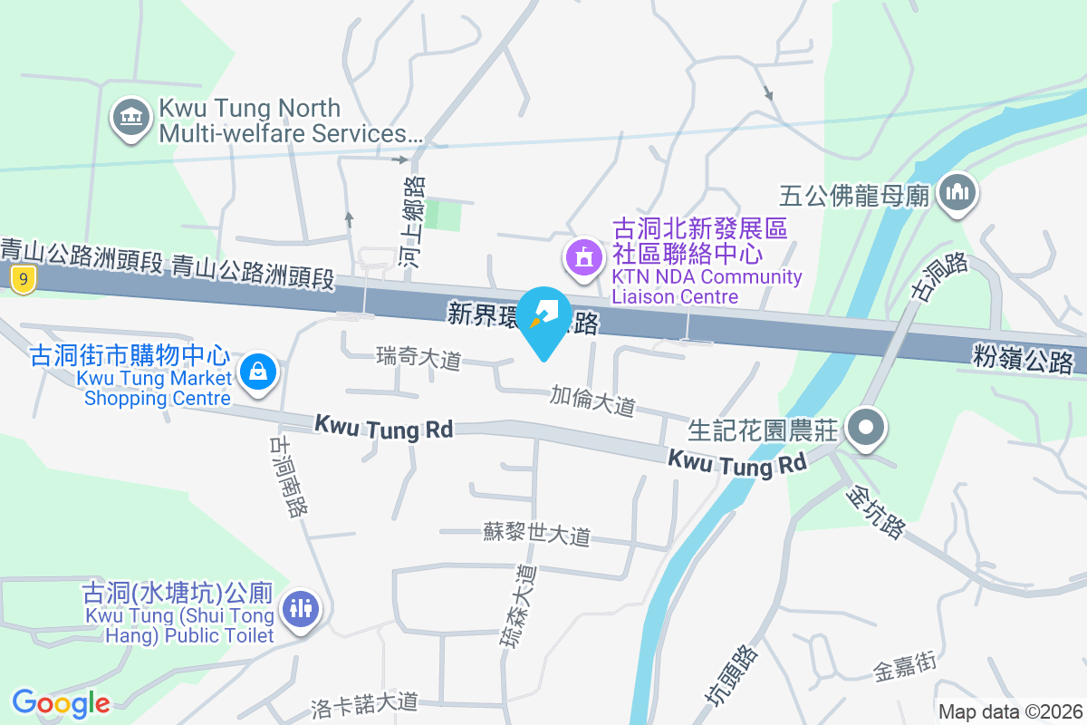 天巒 古洞路28及33號