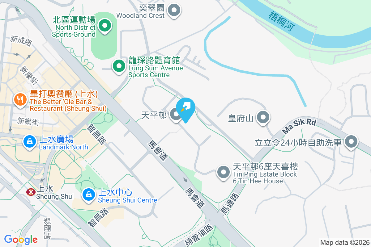 天平邨 天平路48號