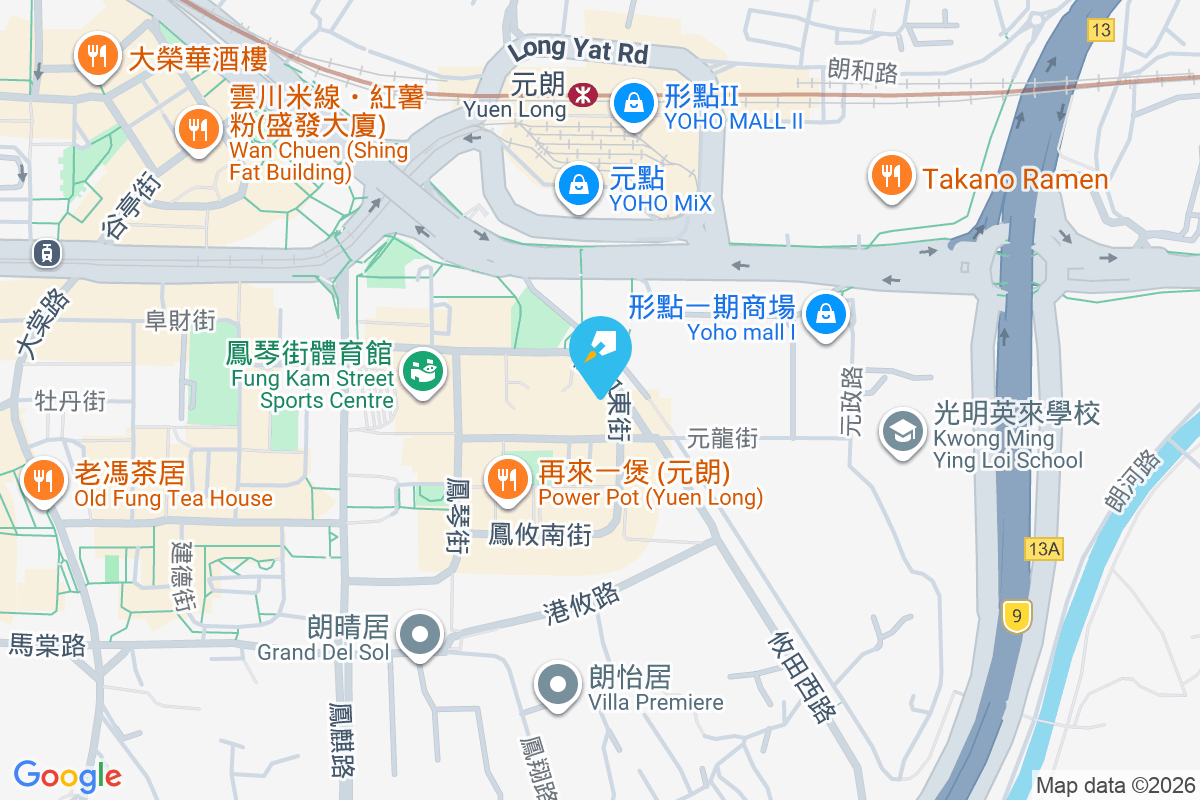 好順意大廈 鳳攸東街9號