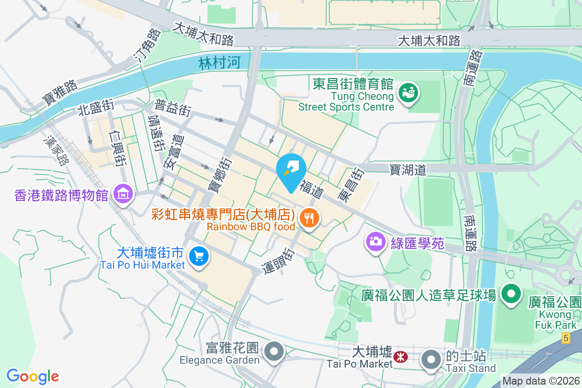 廣福樓 堅道85號