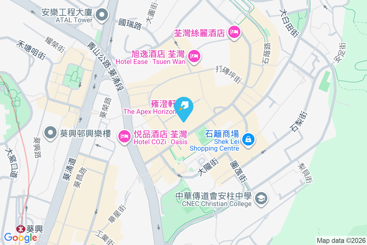 雍雅軒 和宜合道33號