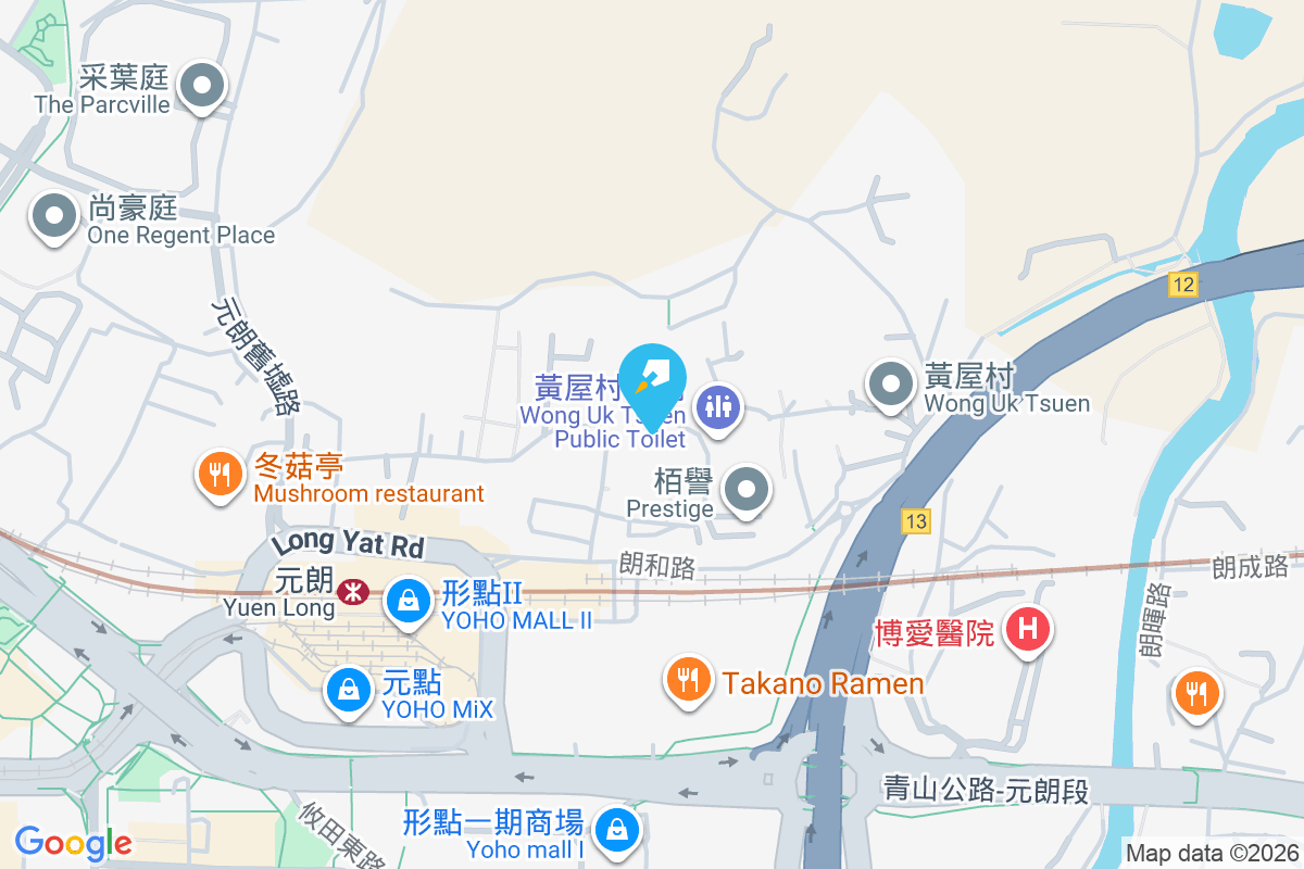 元朗大圍村 大圍5-143號