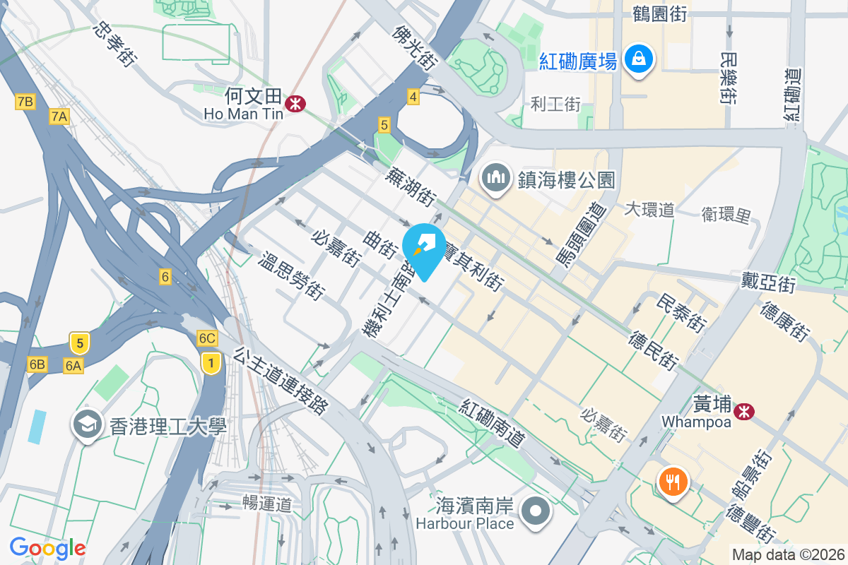 必嘉坊 黃埔街33號