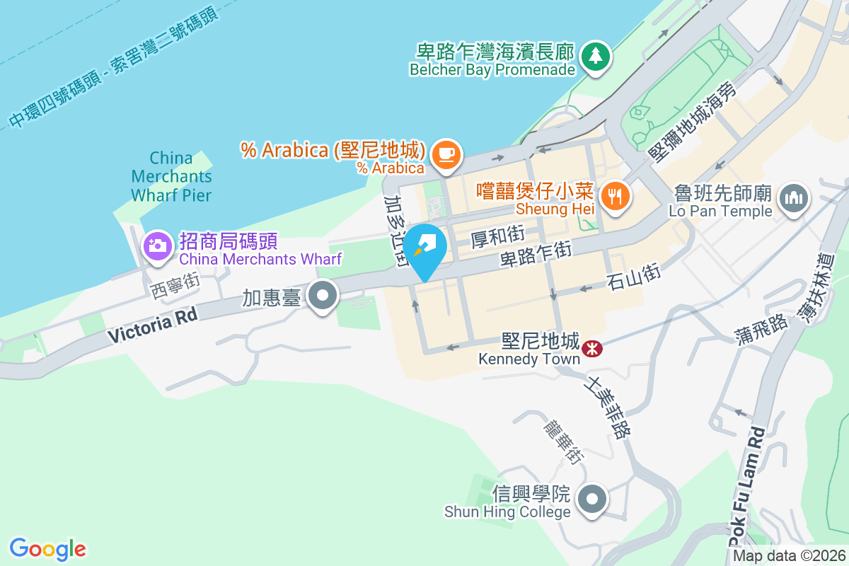 加多近山 加多近街37A號