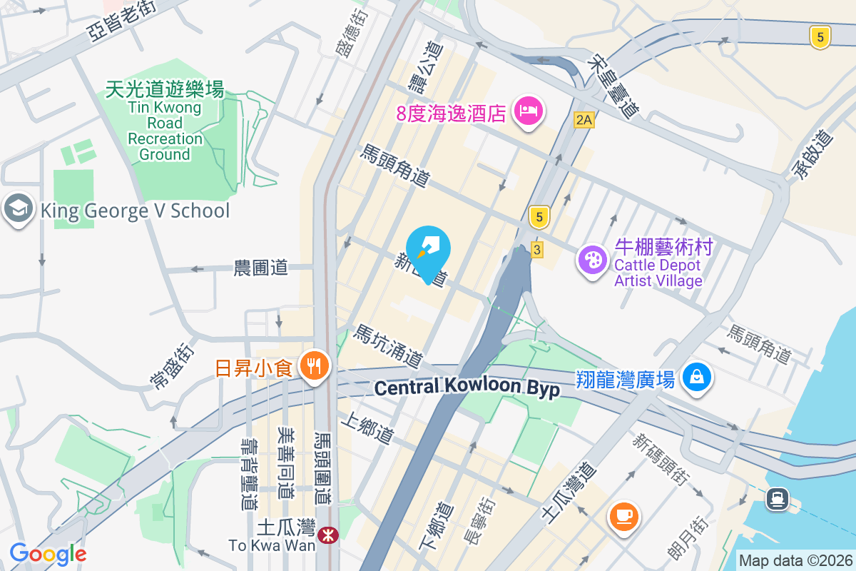 喜築 炮仗街93號