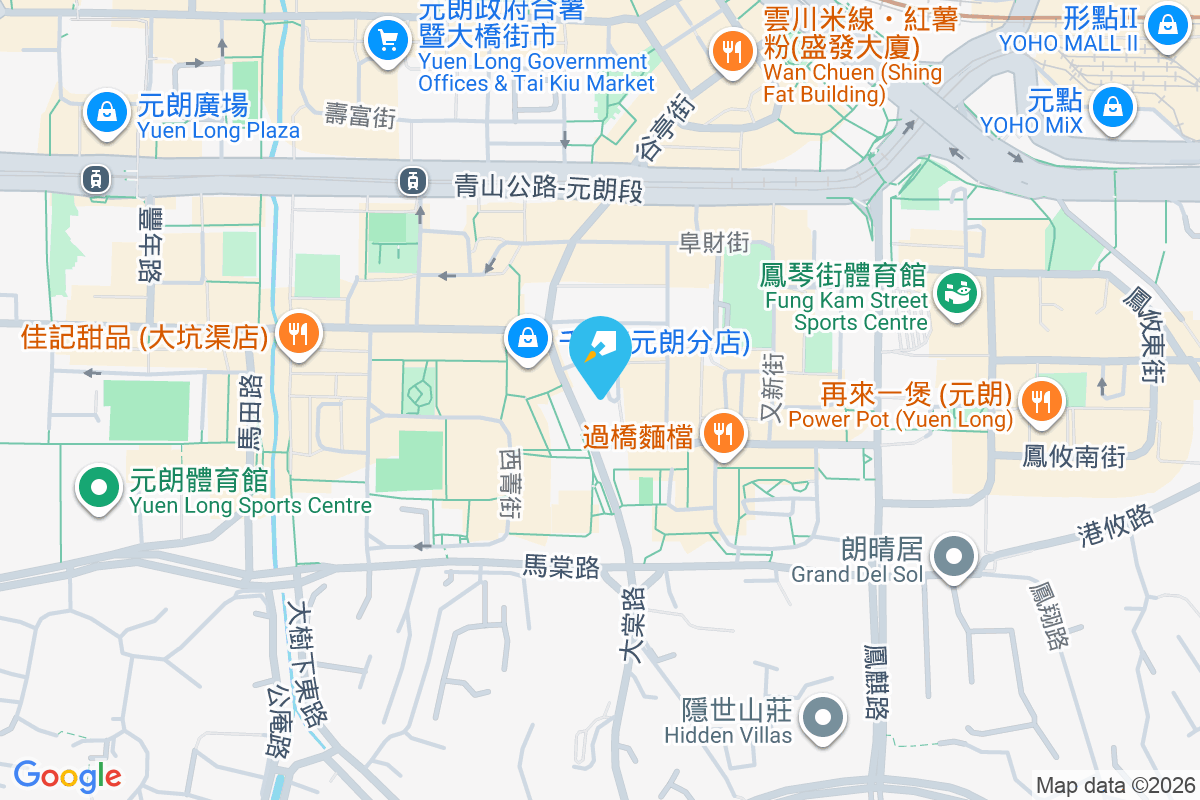 金朗大廈 大棠路41-59號