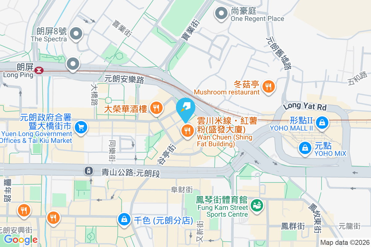 普利樓 泰豐街20-24號