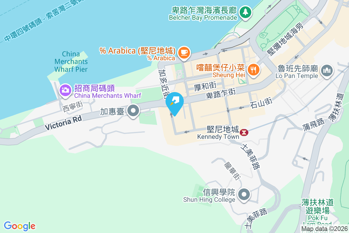 恆裕大廈 德輔道西334-350號