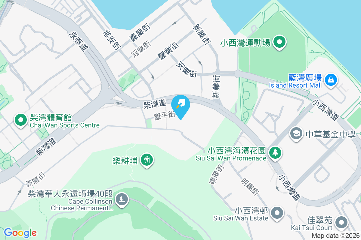 華裕閣 康平街8號