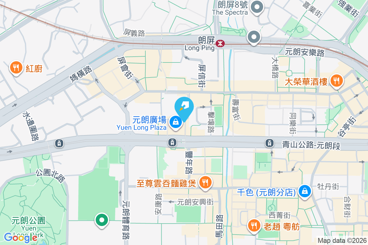 元朗廣場 青山公路元朗段251號