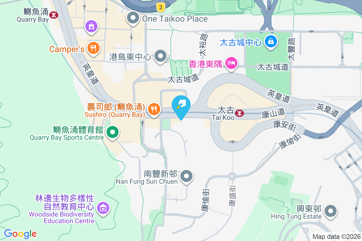 寶峰園 英皇道1090-1094號