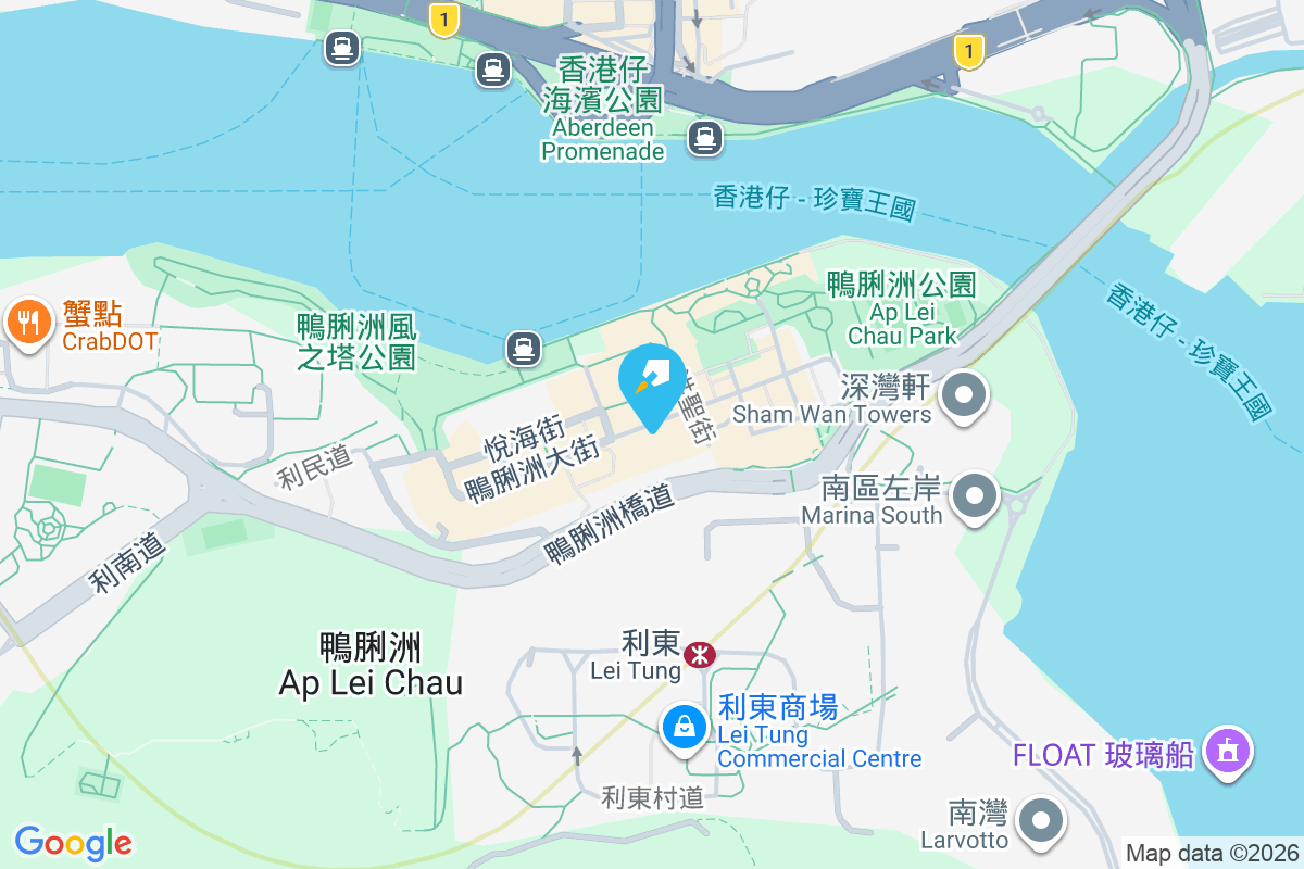 逸南 鴨脷洲大街71號