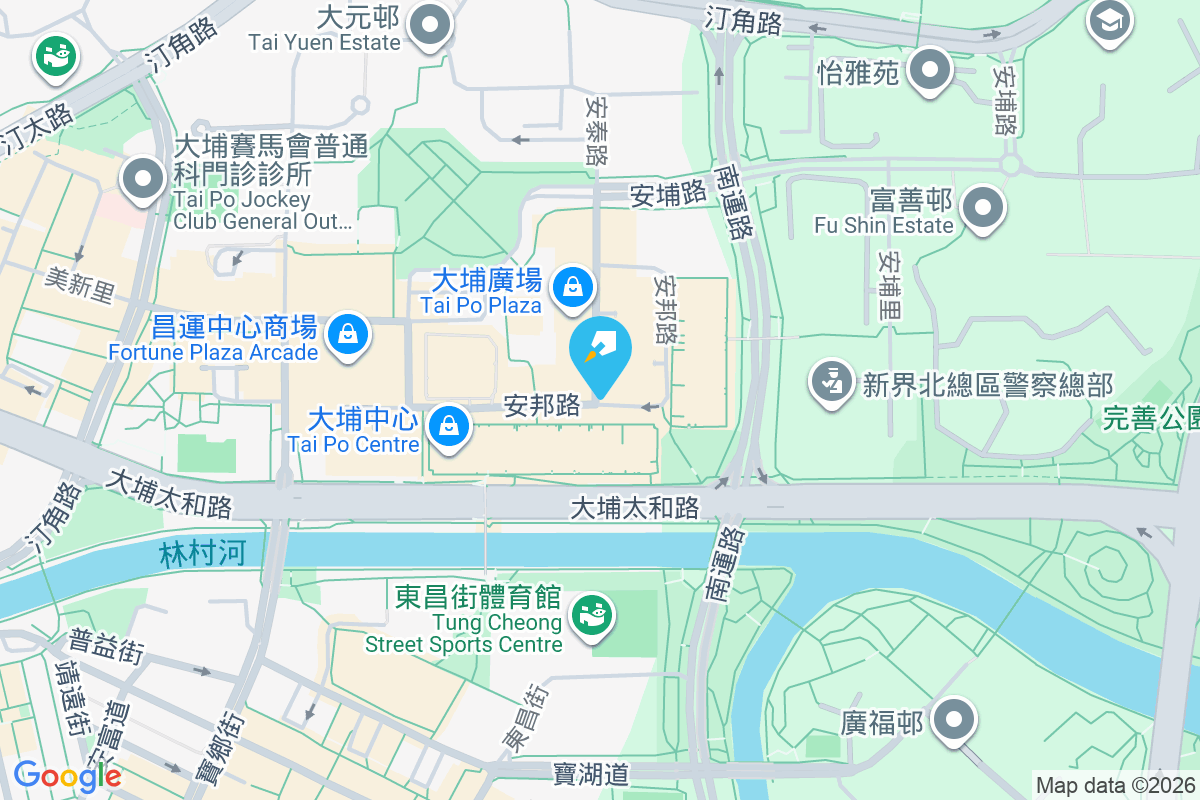 大埔中心 安邦路6號