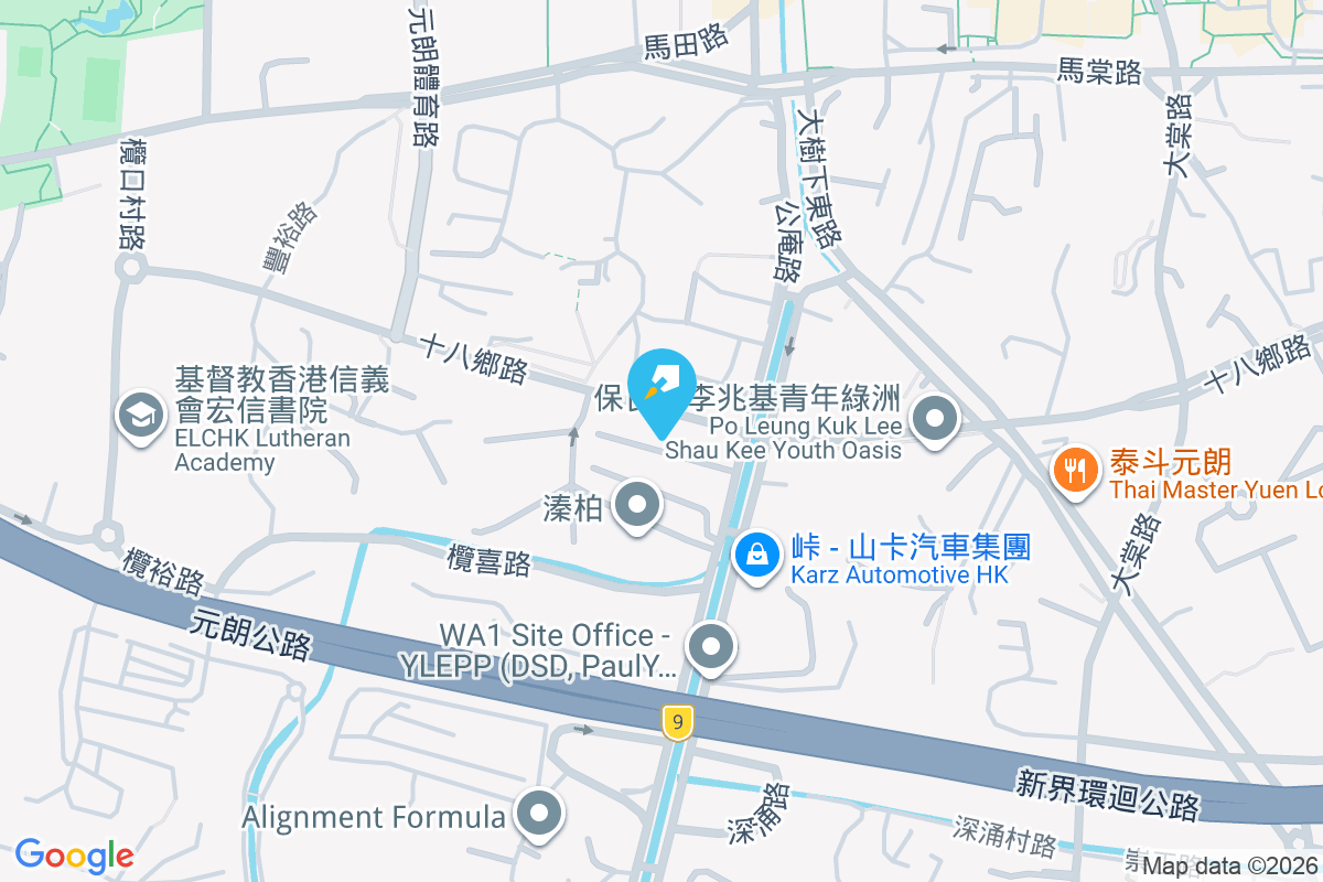 原築 十八鄉路83號