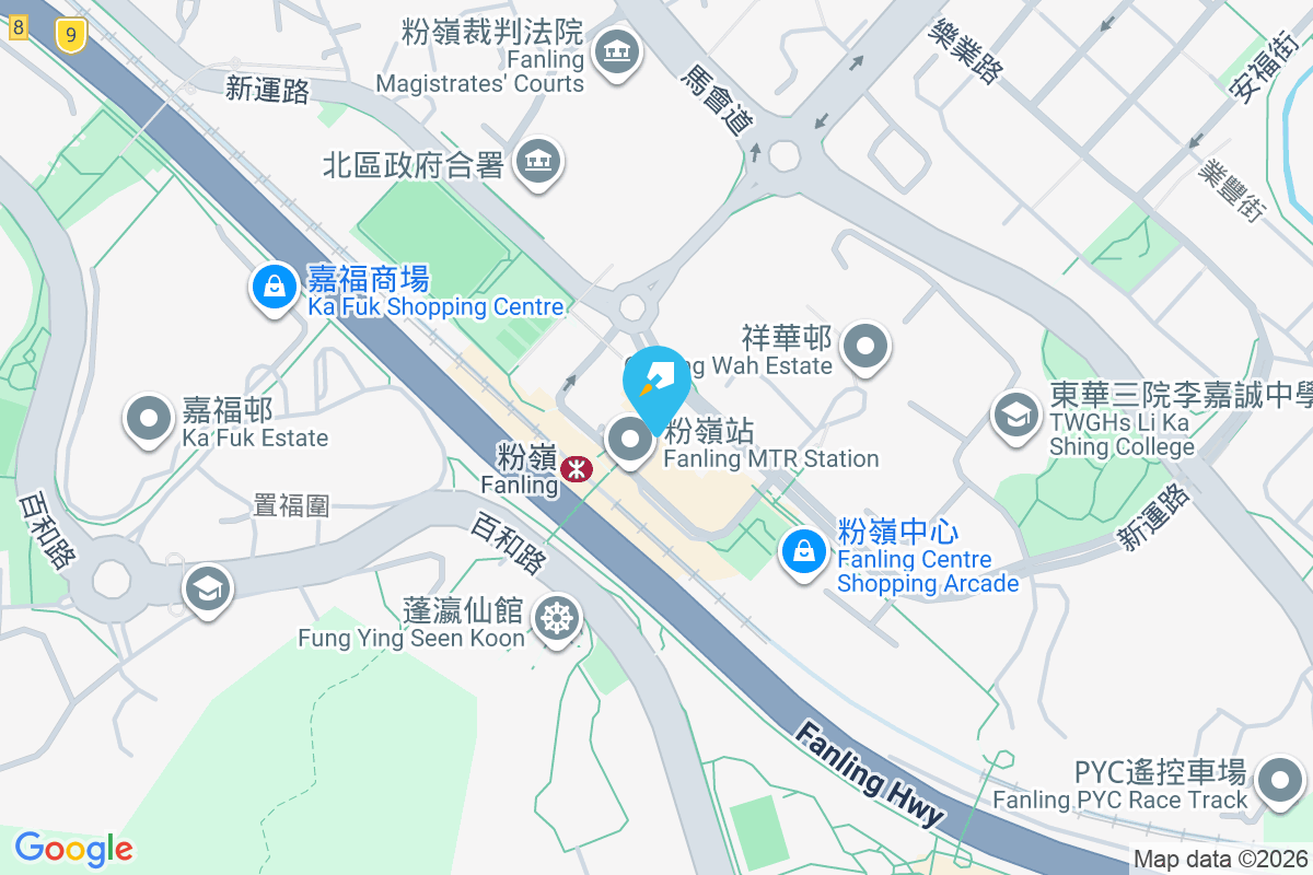 粉嶺名都 粉嶺車站路18號