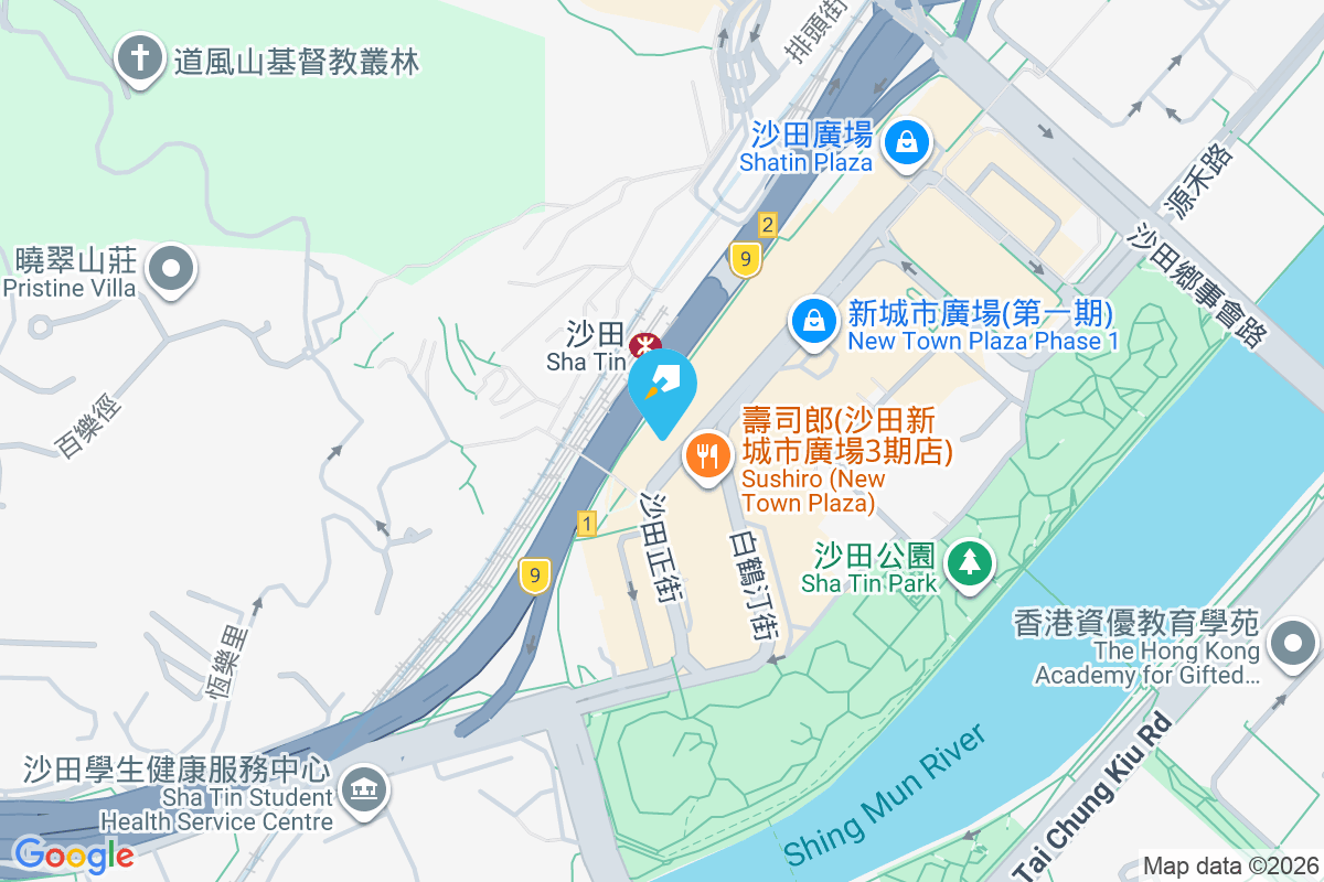 偉華中心 沙田正街11-17號