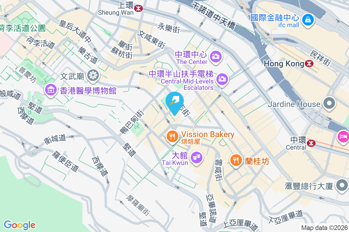 嘉豪大廈 嘉咸街35-39號