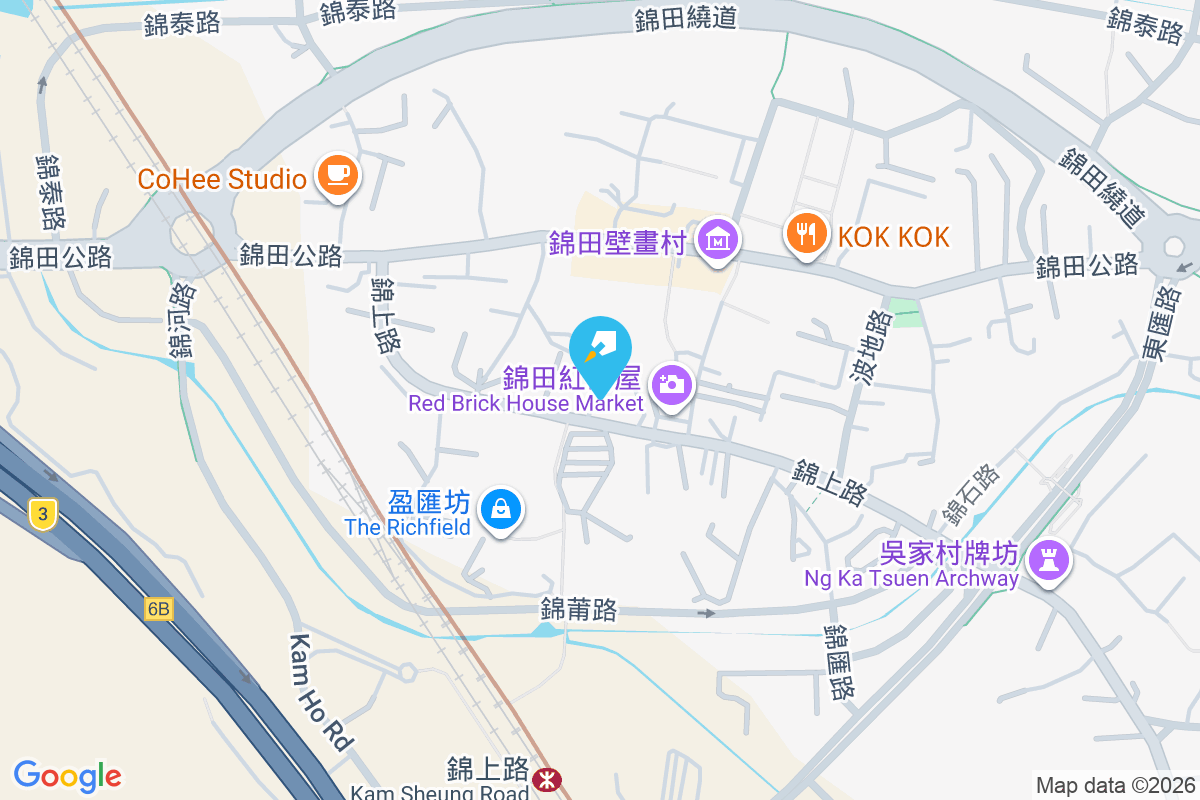 斌善軒 錦田吉慶圍206號