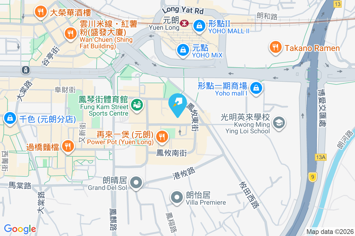 萬豐大廈 鳳群街11-15號