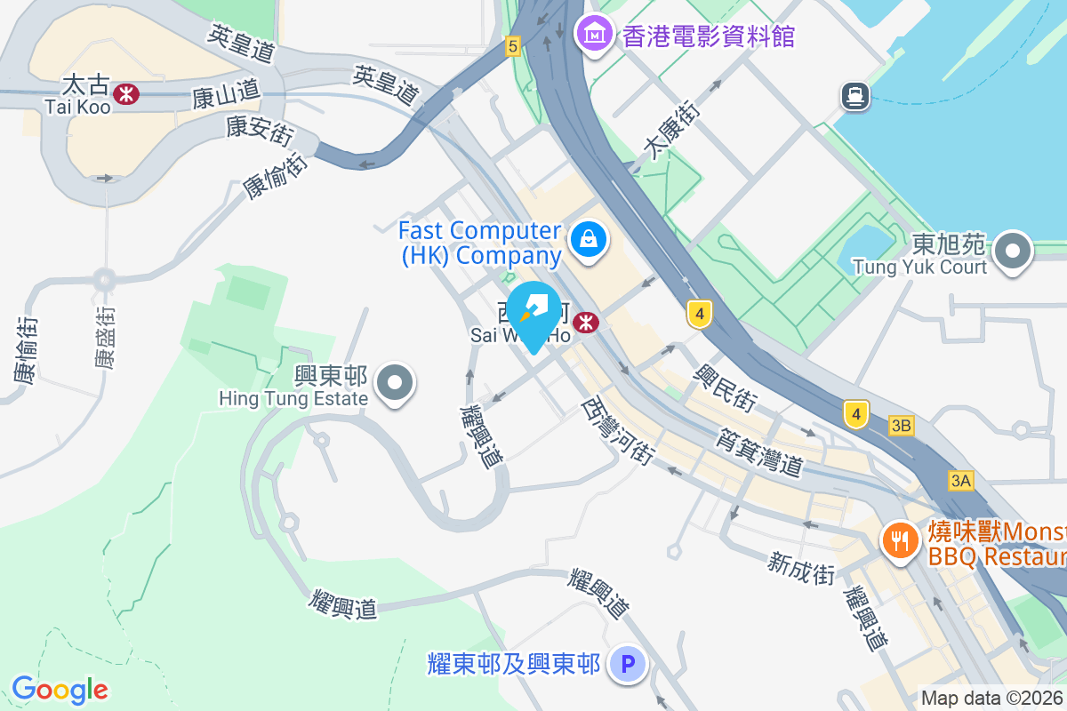 富成樓 成安街9-13號