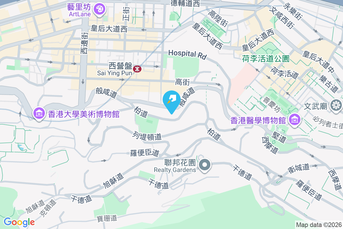 寶恆閣 般咸道52號