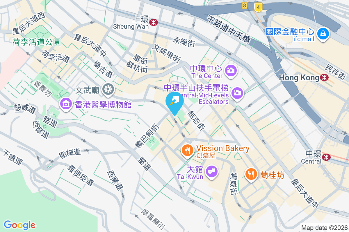 荷李活道75號 荷李活道75號