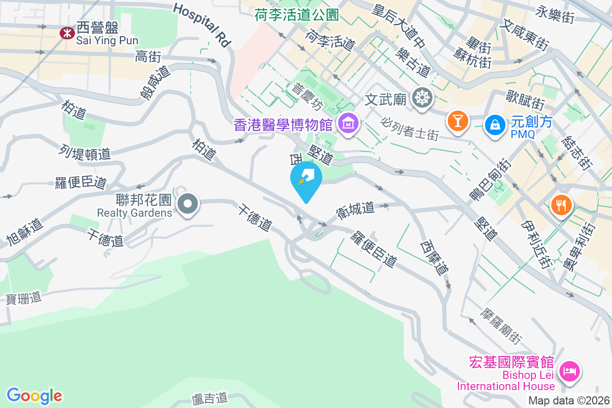 蔚巒閣 羅便臣道74號