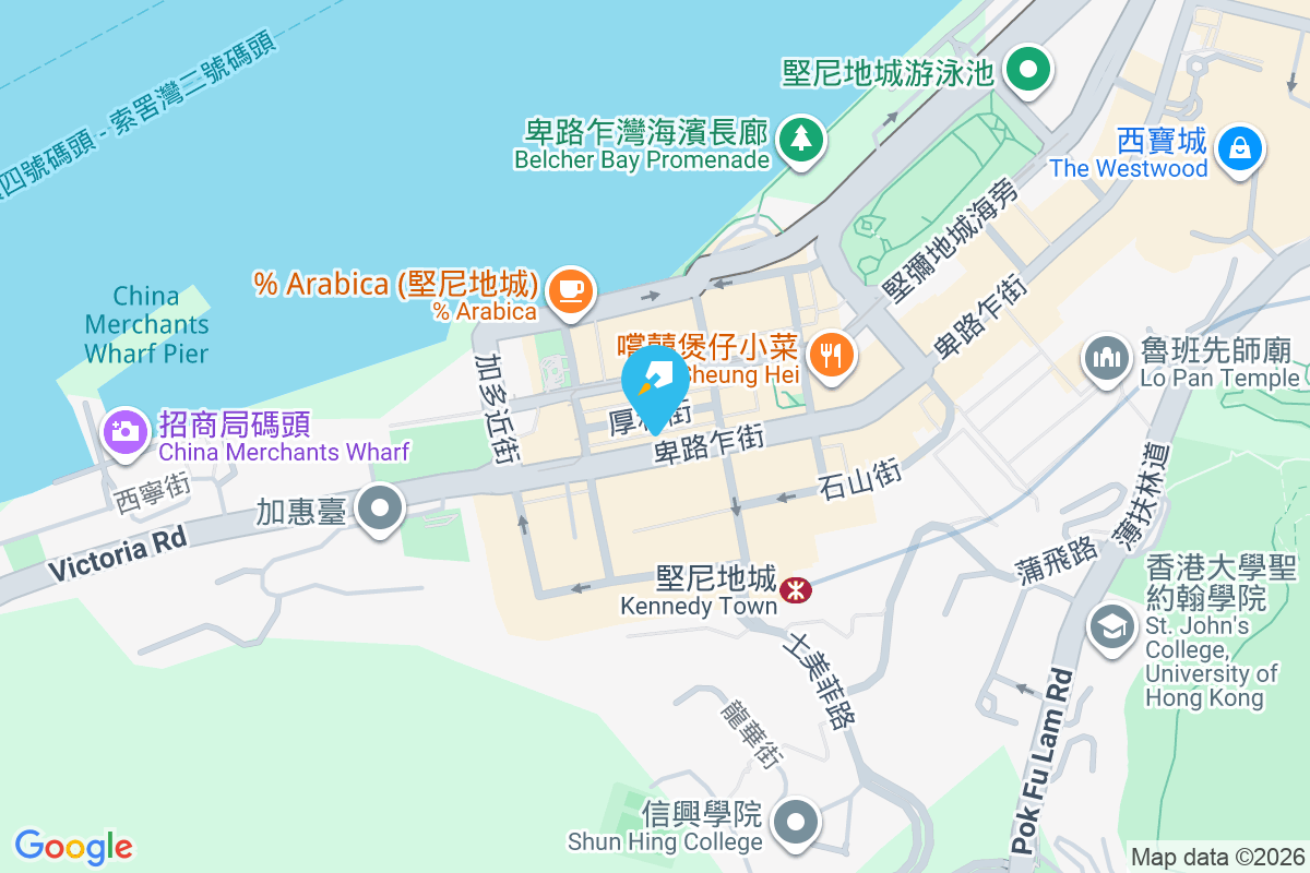 卑路乍街135-137號 卑路乍街135-137號