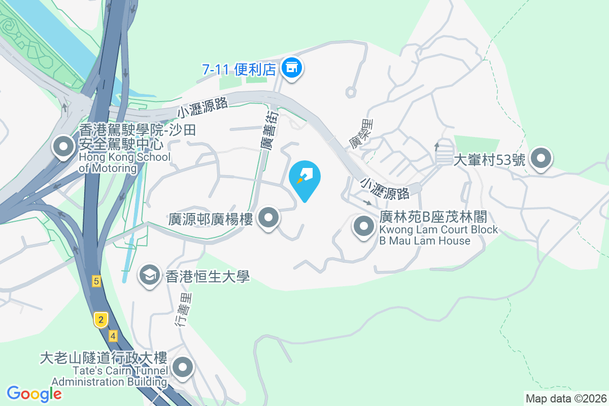 廣源邨 小瀝源路68號