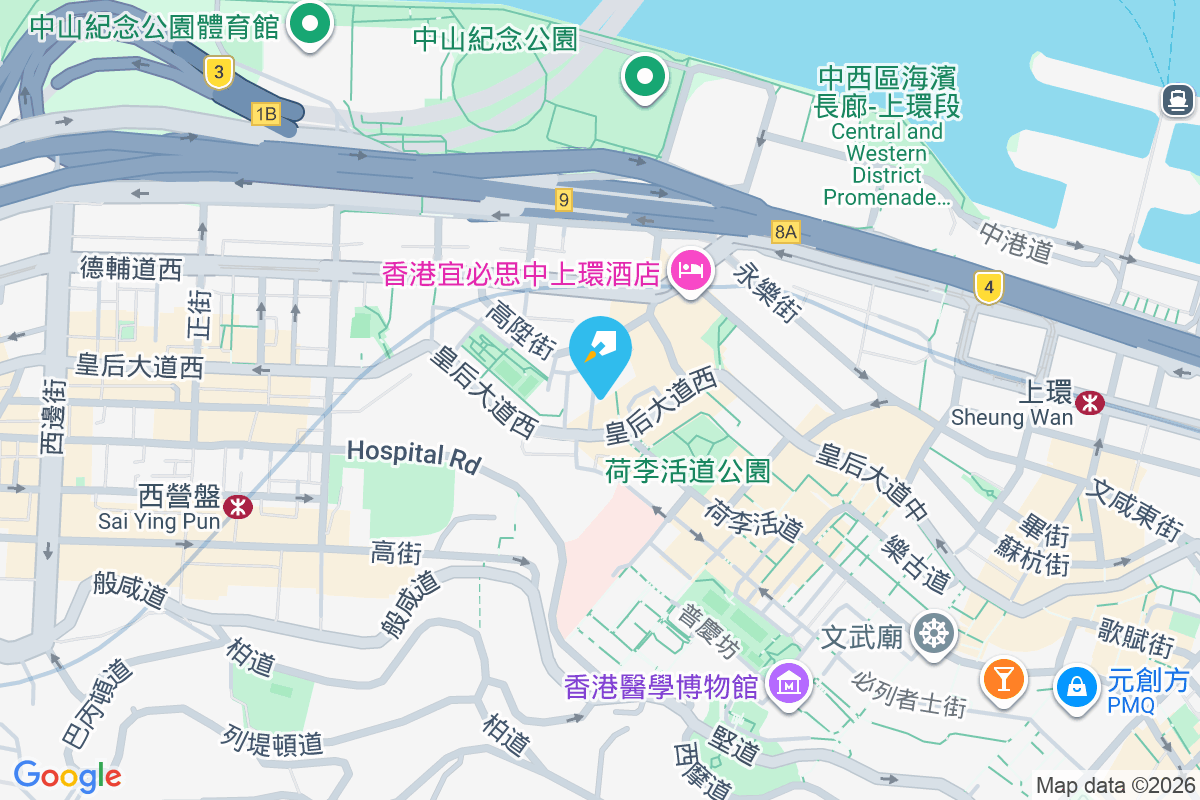 盈峰一號 和風街1號