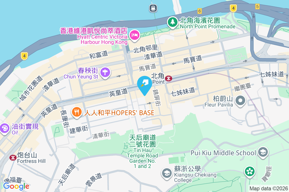 新都城大廈 英皇道416-438號