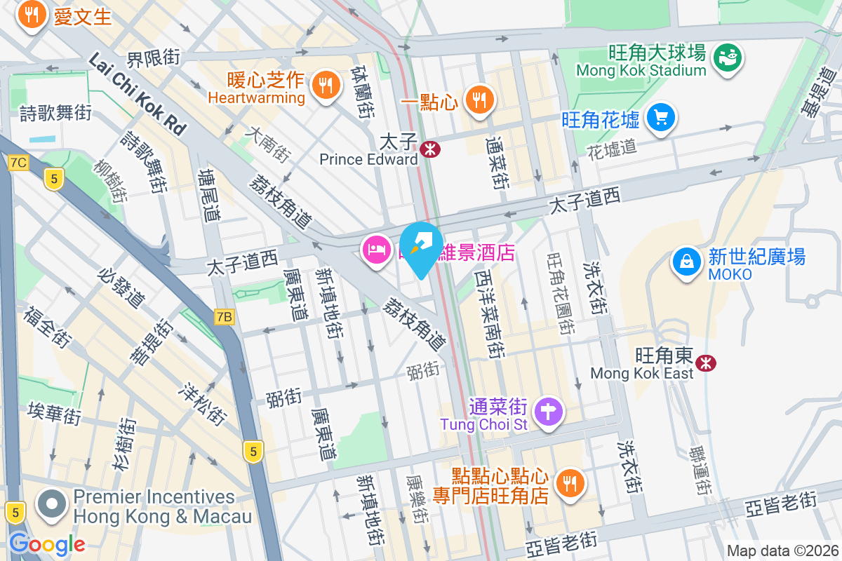 金都中心 彌敦道745-747號