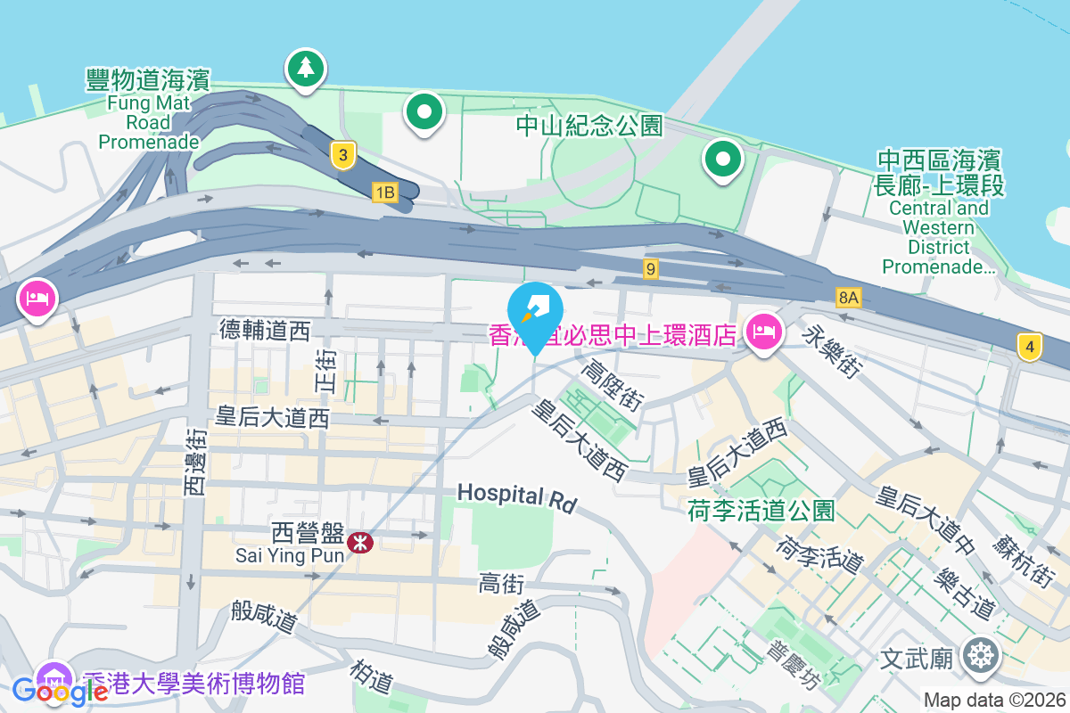 錦全樓 德輔道西130號