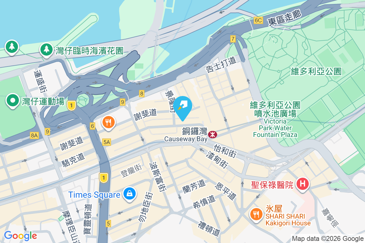 駱克道523號 駱克道523號