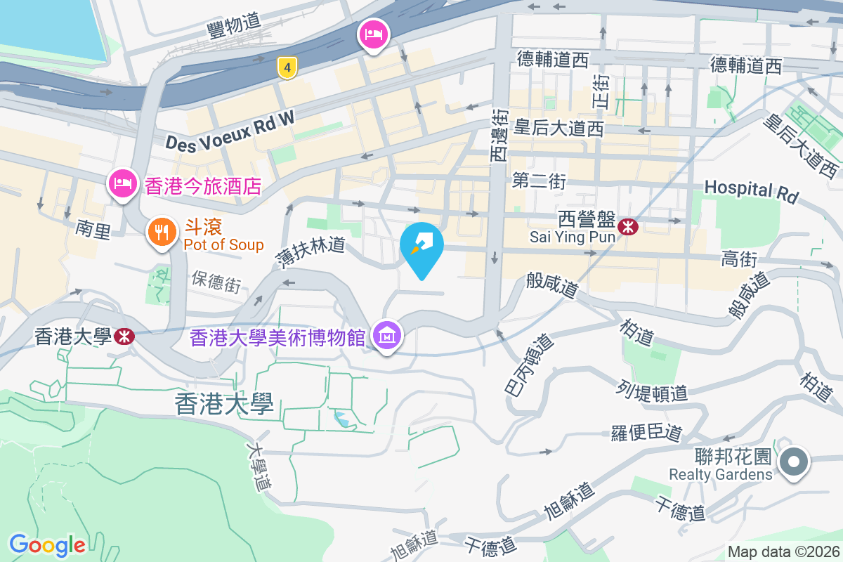 高士台 興漢道23號