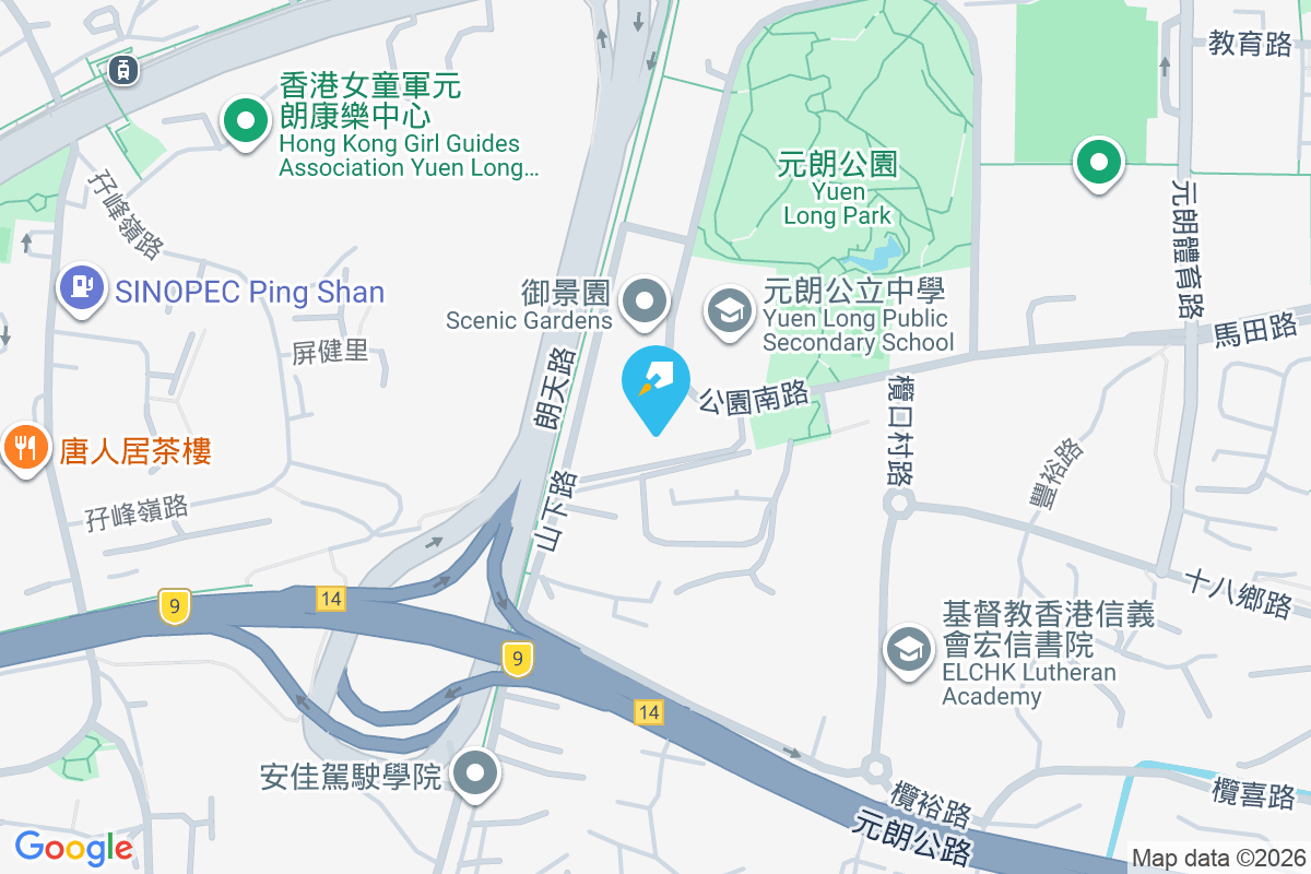 柏麗豪園 公園南路23號