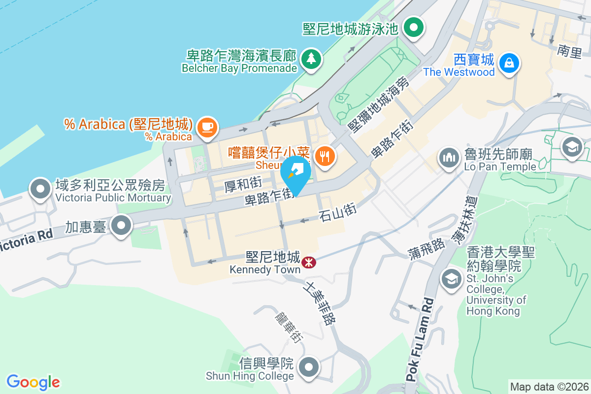 Imperial Kennedy 卑路乍街68號