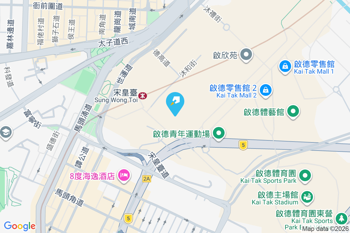 啟悅苑 沐和街2號