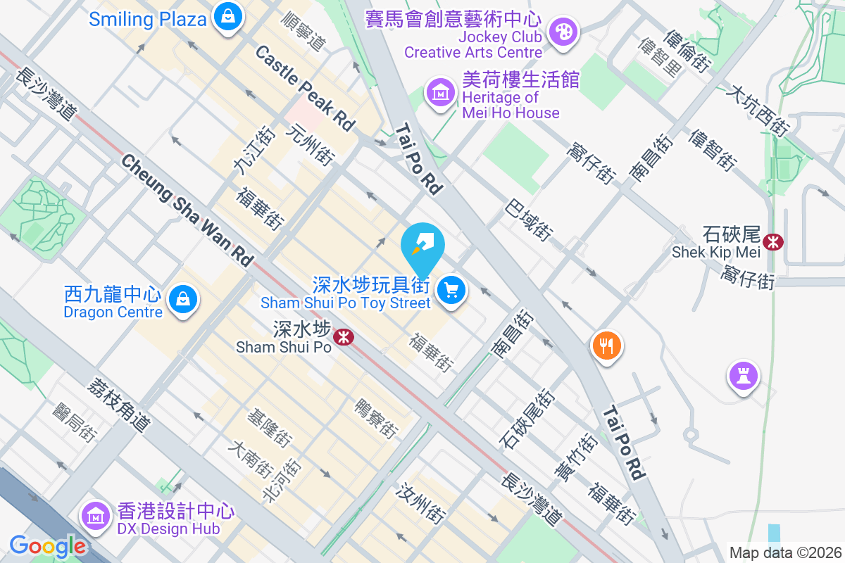 北河街165-167號 北河街165-167號