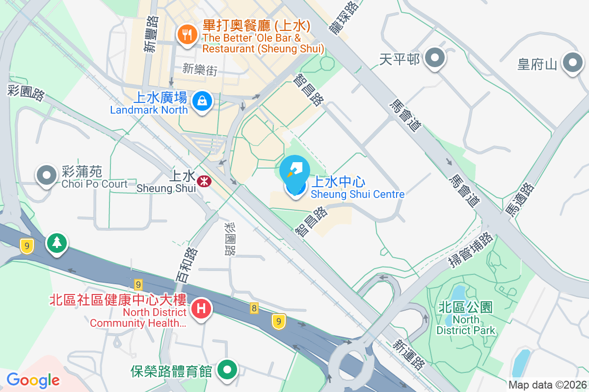 上水中心 智昌路3號