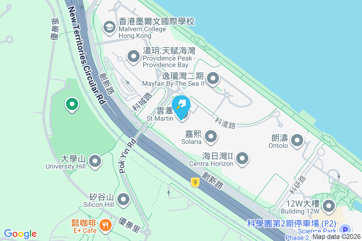 雲滙 科進路12號