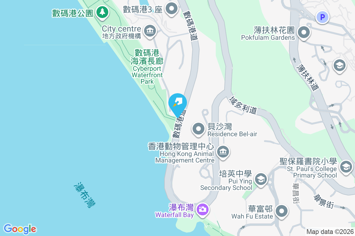 貝沙灣 數碼港道