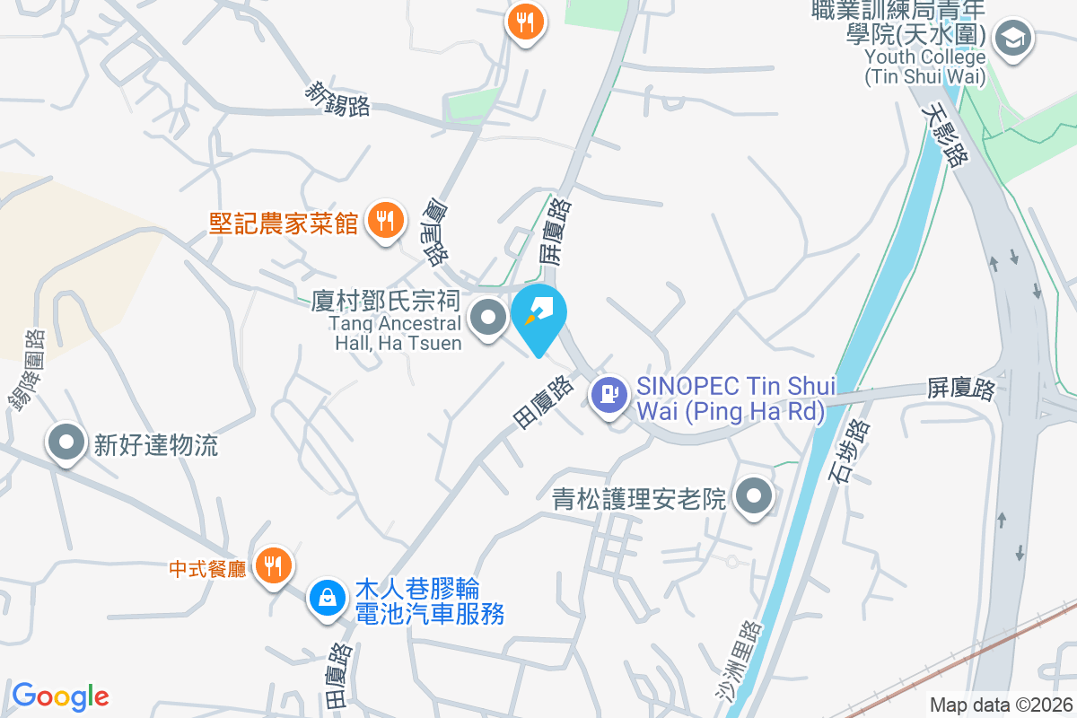 廈村市 廈村市1-247號