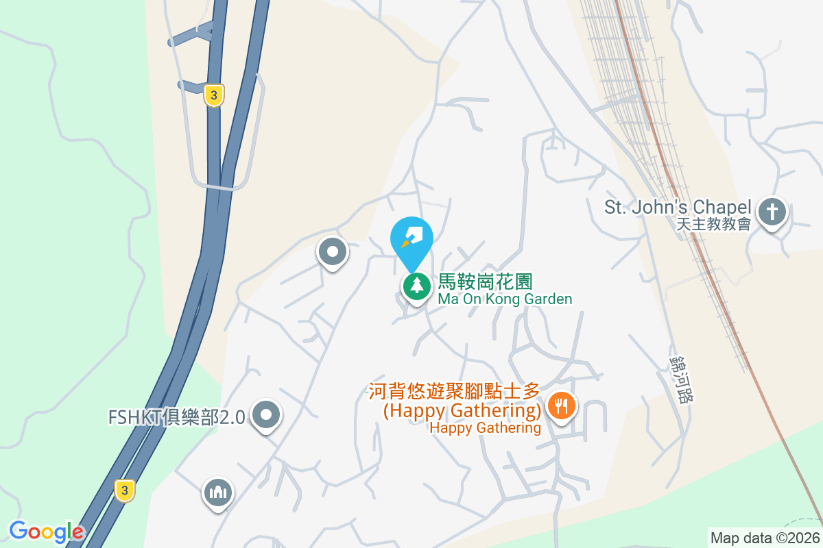 馬鞍崗 馬鞍崗1-231號