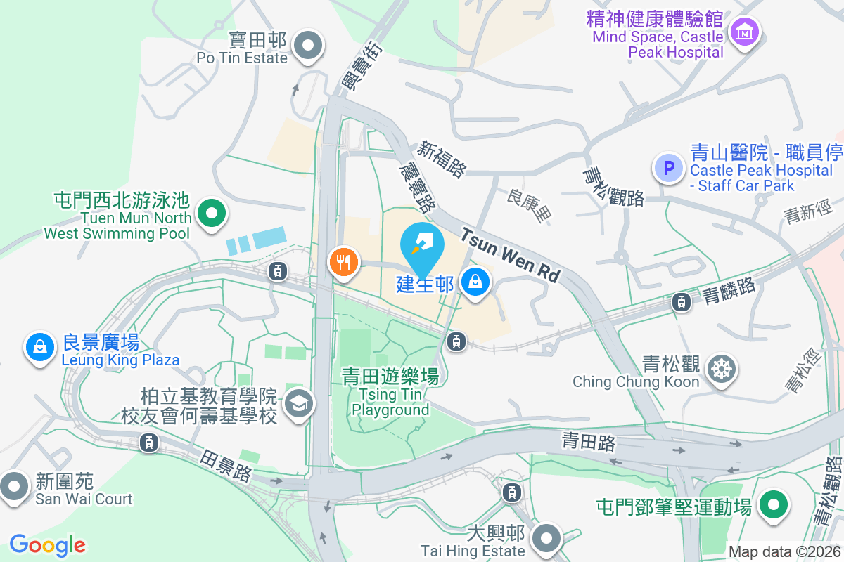 海麗花園 良德街12號