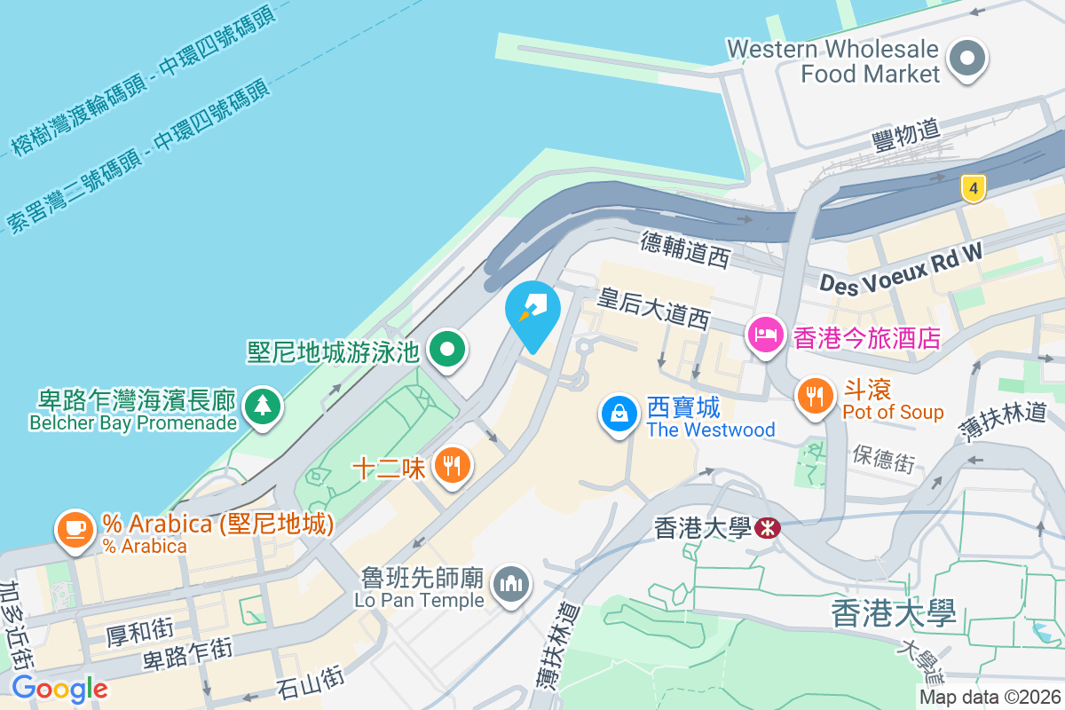 大新閣 卑路乍街3-3A號