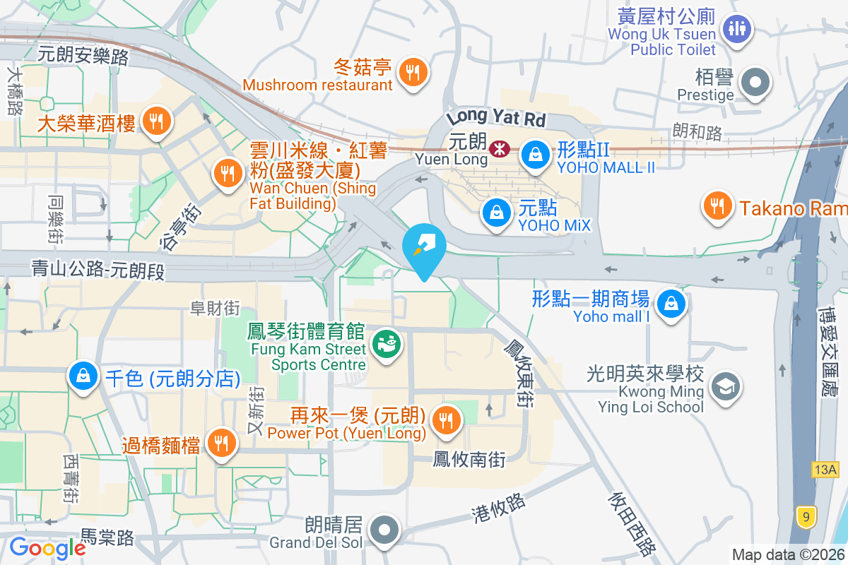 昌威大廈 鳳攸北街9A號