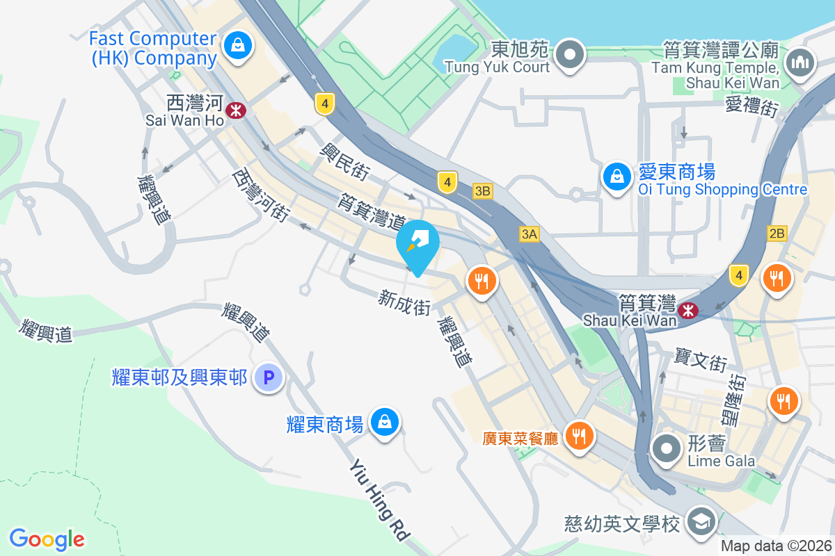 逸瑆 西灣河街9號